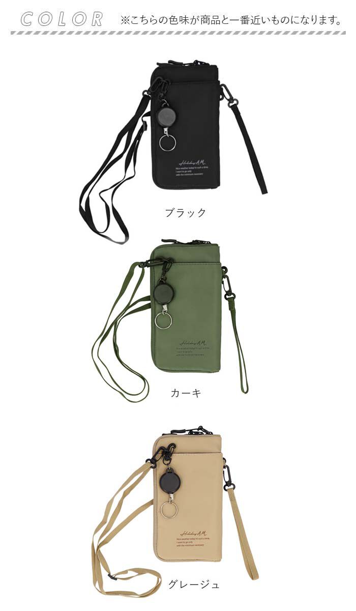 BACKYARD FAMILY「スマホショルダー 財布 通販 スマホ ポーチ ショルダー メンズ レディース スマホポーチ」|ショルダー・メッセンジャー|