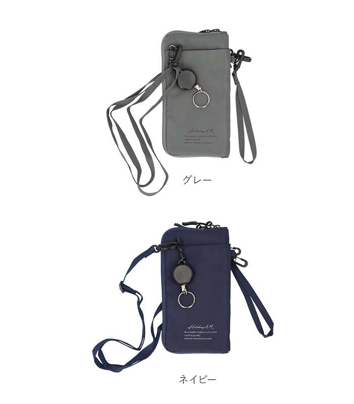 BACKYARD FAMILY「スマホショルダー 財布 通販 スマホ ポーチ ショルダー メンズ レディース スマホポーチ」|ショルダー・メッセンジャー|