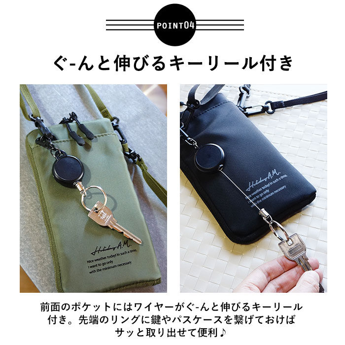 BACKYARD FAMILY「スマホショルダー 財布 通販 スマホ ポーチ ショルダー メンズ レディース スマホポーチ」|ショルダー・メッセンジャー|