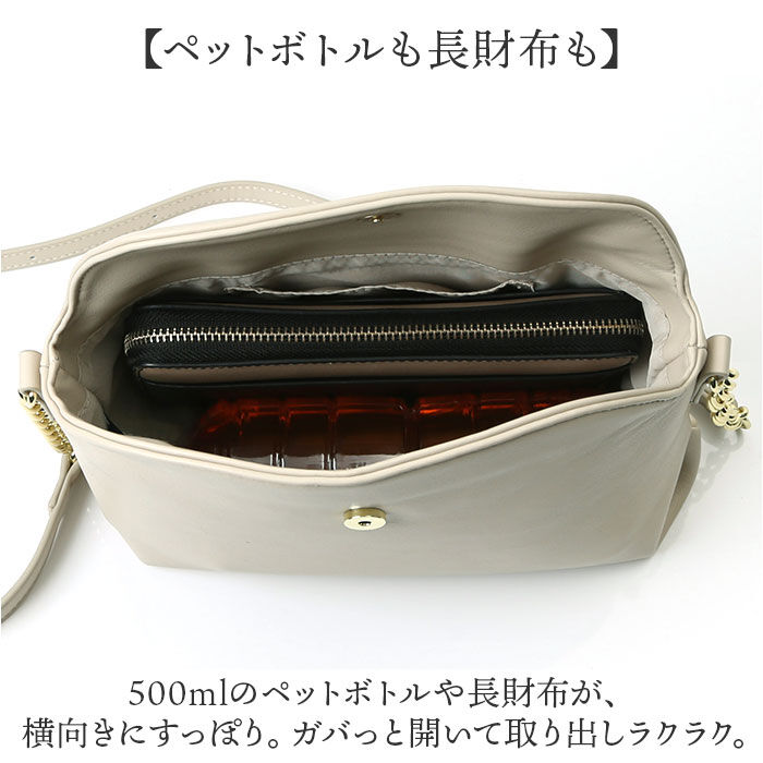 Legato Largo「レガートラルゴ ショルダーバッグ 通販 Legato Largo LG-F3272」|ショルダー・メッセンジャー|