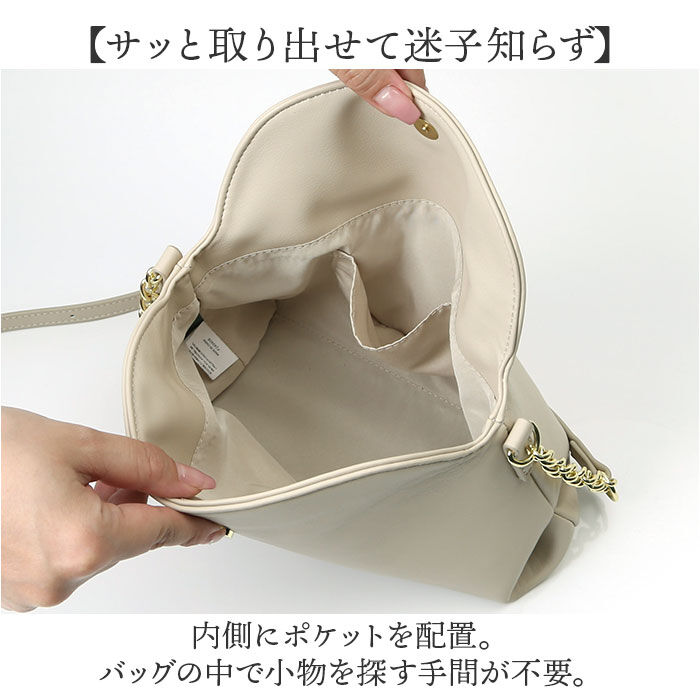 Legato Largo「レガートラルゴ ショルダーバッグ 通販 Legato Largo LG-F3272」|ショルダー・メッセンジャー|