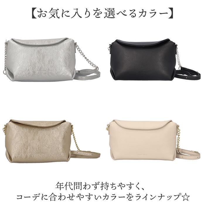 Legato Largo「レガートラルゴ ショルダーバッグ 通販 Legato Largo LG-F3272」|ショルダー・メッセンジャー|