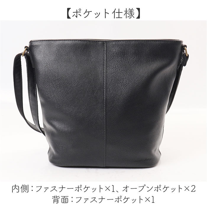 Legato Largo「Legato Largo ショルダーバッグ LG-F3361 通販 レガートラルゴ ショルダー」|ショルダー・メッセンジャー|