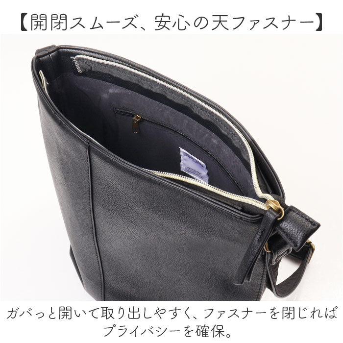 Legato Largo「Legato Largo ショルダーバッグ LG-F3361 通販 レガートラルゴ ショルダー」|ショルダー・メッセンジャー|