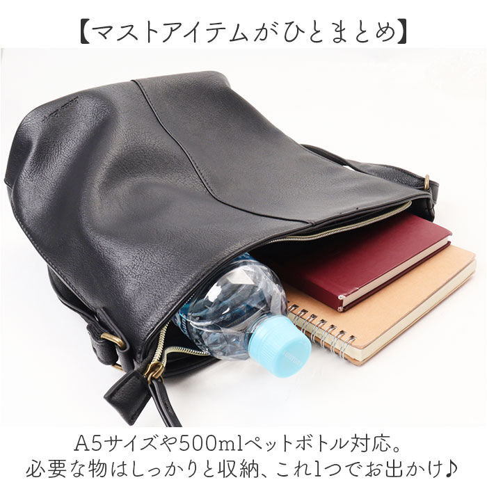 Legato Largo「Legato Largo ショルダーバッグ LG-F3361 通販 レガートラルゴ ショルダー」|ショルダー・メッセンジャー|