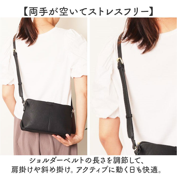 Legato Largo「レガートラルゴ ショルダーバッグ 通販 Legato Largo LH-D1221」|ショルダー・メッセンジャー|
