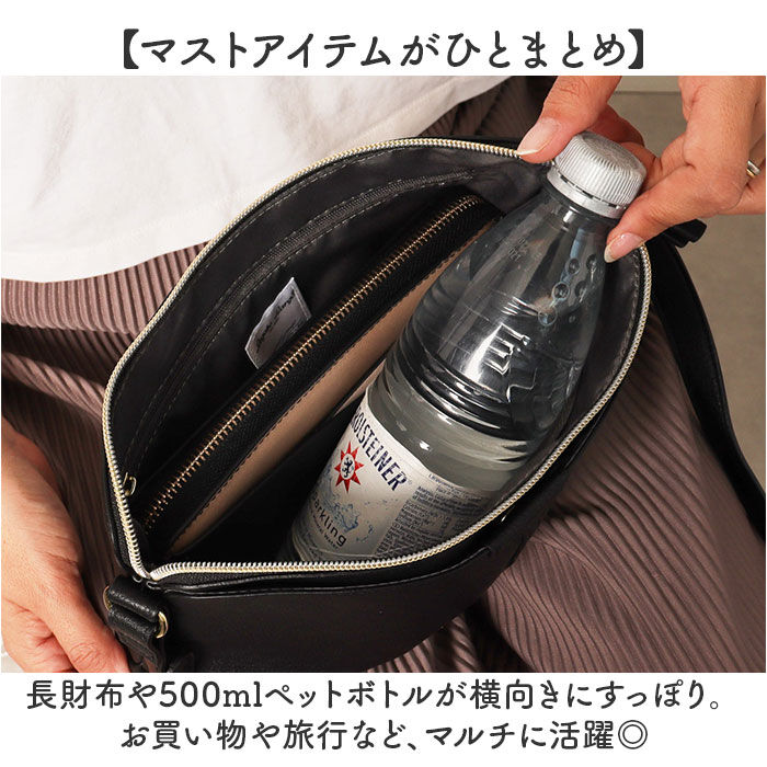 Legato Largo「レガートラルゴ ショルダーバッグ 通販 Legato Largo LH-D1221」|ショルダー・メッセンジャー|