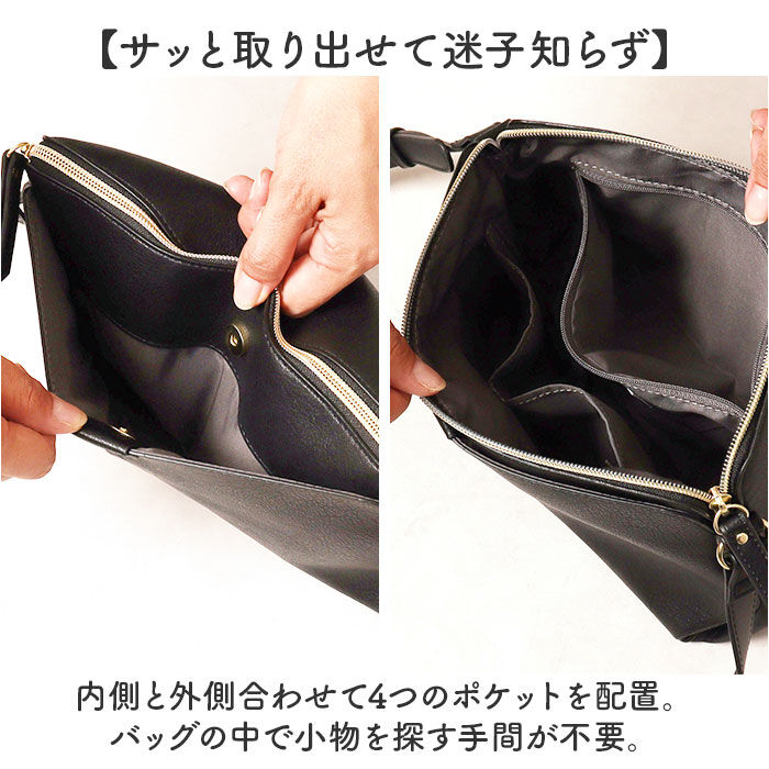 Legato Largo「レガートラルゴ ショルダーバッグ 通販 Legato Largo LH-D1221」|ショルダー・メッセンジャー|