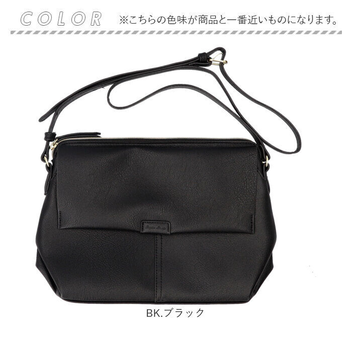 Legato Largo「Legato Largo ショルダーバッグ LH-D1227 通販 レガートラルゴ お財布」|ショルダー・メッセンジャー|