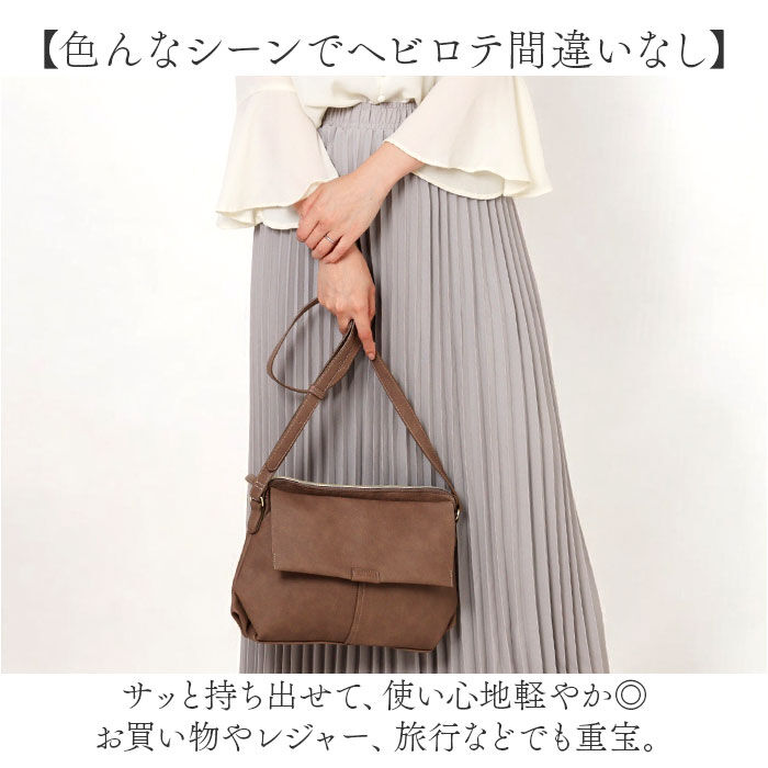 Legato Largo「Legato Largo ショルダーバッグ LH-D1227 通販 レガートラルゴ お財布」|ショルダー・メッセンジャー|