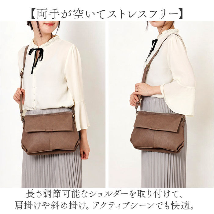 Legato Largo「Legato Largo ショルダーバッグ LH-D1227 通販 レガートラルゴ お財布」|ショルダー・メッセンジャー|