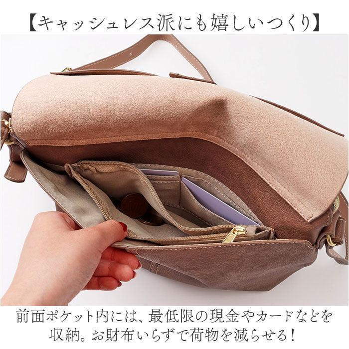 Legato Largo「Legato Largo ショルダーバッグ LH-D1227 通販 レガートラルゴ お財布」|ショルダー・メッセンジャー|