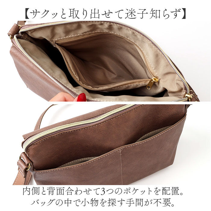 Legato Largo「Legato Largo ショルダーバッグ LH-D1227 通販 レガートラルゴ お財布」|ショルダー・メッセンジャー|