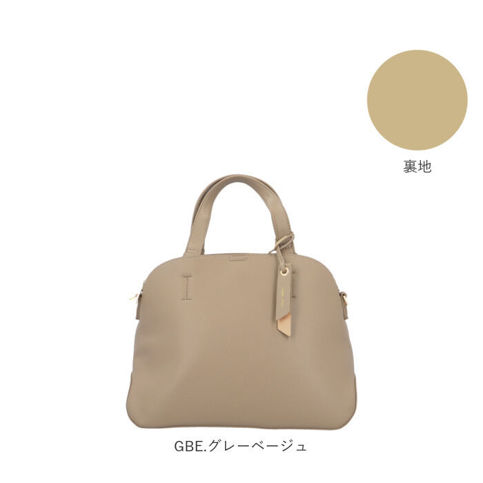 Legato Largo「レガートラルゴ かるいかばん LH-F3064 Legato Largo 通販 ショルダーバッグ」|ショルダー・メッセンジャー|