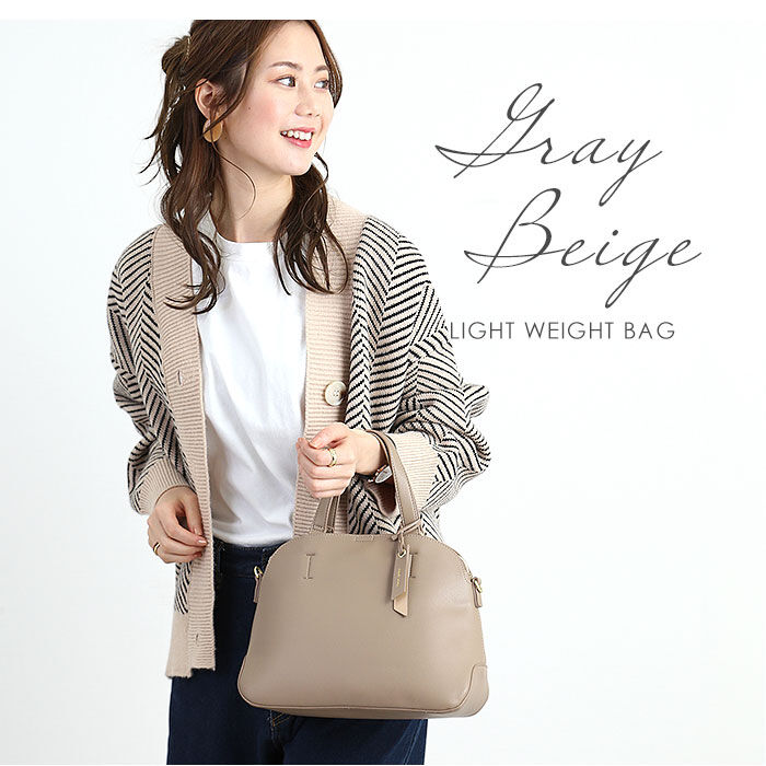 Legato Largo「レガートラルゴ かるいかばん LH-F3064 Legato Largo 通販 ショルダーバッグ」|ショルダー・メッセンジャー|