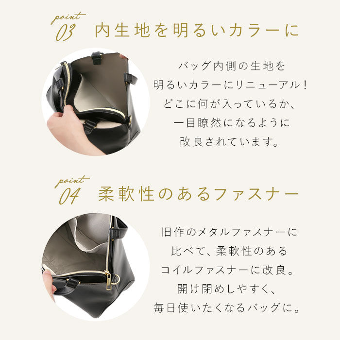 Legato Largo「レガートラルゴ かるいかばん LH-F3064 Legato Largo 通販 ショルダーバッグ」|ショルダー・メッセンジャー|