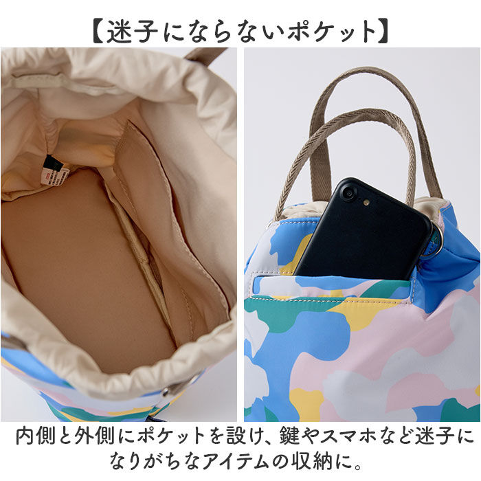 Legato Largo「Legato Largo ショルダーバッグ LIPT-F003 通販 レガートラルゴ」|ショルダー・メッセンジャー|