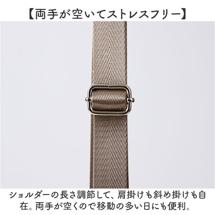 Legato Largo「Legato Largo ショルダーバッグ LIPT-F003 通販 レガートラルゴ」|ショルダー・メッセンジャー|