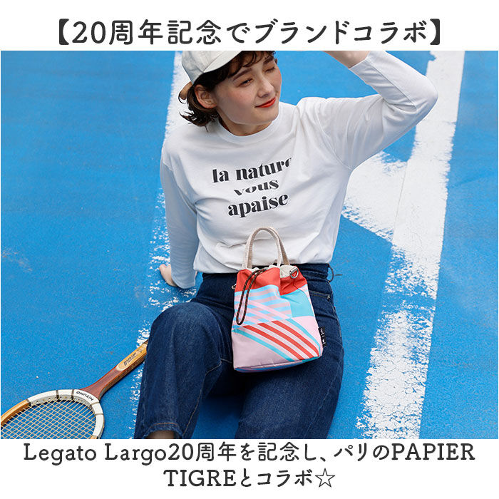 Legato Largo「Legato Largo ショルダーバッグ LIPT-F003 通販 レガートラルゴ」|ショルダー・メッセンジャー|