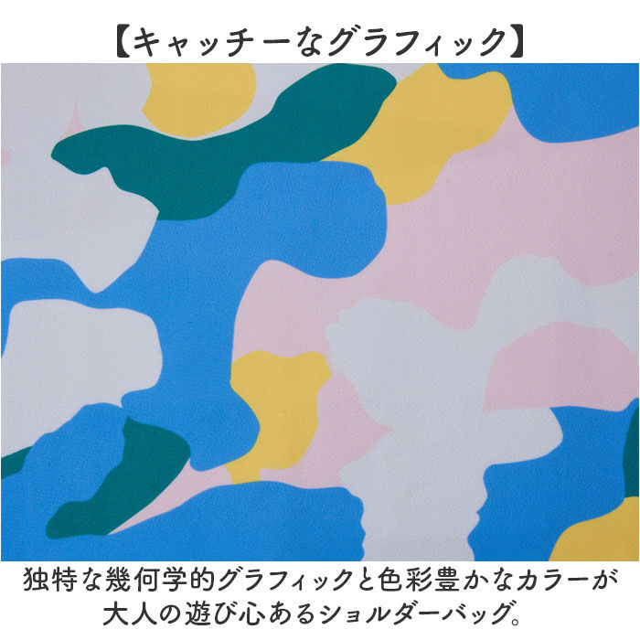 Legato Largo「Legato Largo ショルダーバッグ LIPT-F003 通販 レガートラルゴ」|ショルダー・メッセンジャー|