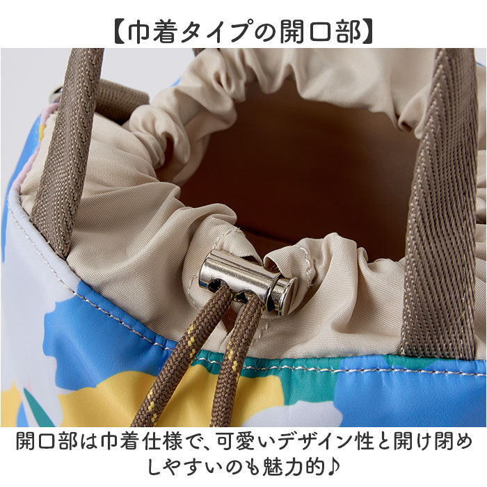 Legato Largo「Legato Largo ショルダーバッグ LIPT-F003 通販 レガートラルゴ」|ショルダー・メッセンジャー|