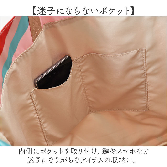 Legato Largo「Legato Largo ショルダーバッグ LIPT-F005 通販 レガートラルゴ トートバッグ」|ショルダー・メッセンジャー|