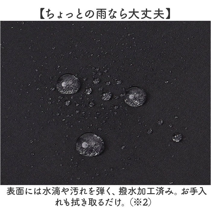 BACKYARD FAMILY「センバドー ママカル ショルダー 拡張 通販 マザーズバッグ マザーバッグ ショルダーバッグ」|ショルダー・メッセンジャー|