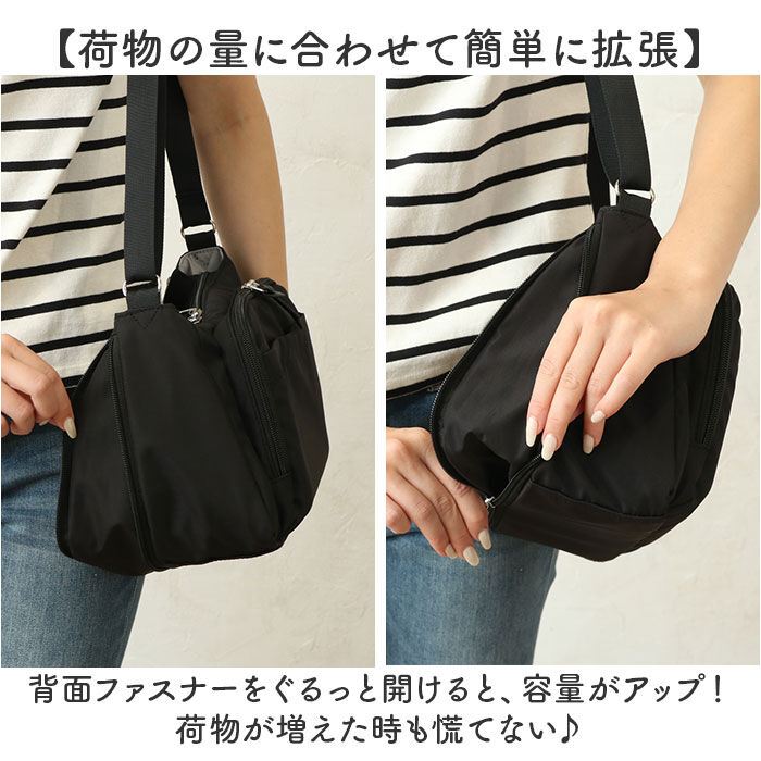 BACKYARD FAMILY「センバドー ママカル ショルダー 拡張 通販 マザーズバッグ マザーバッグ ショルダーバッグ」|ショルダー・メッセンジャー|