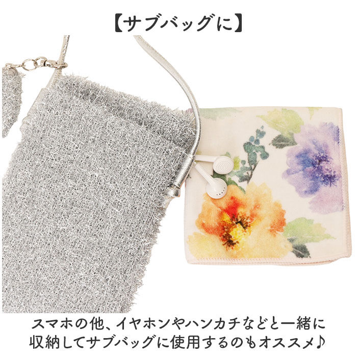 BACKYARD FAMILY「Pisoraro ピソラロ ショルダーバッグ ポシェット ミニ 通販 ラメバック」|ショルダー・メッセンジャー|