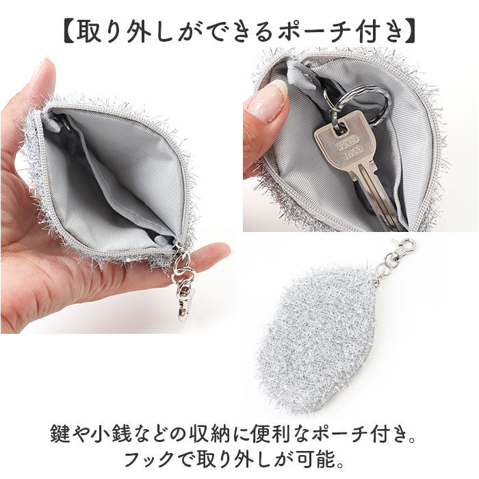 BACKYARD FAMILY「Pisoraro ピソラロ ショルダーバッグ ポシェット ミニ 通販 ラメバック」|ショルダー・メッセンジャー|