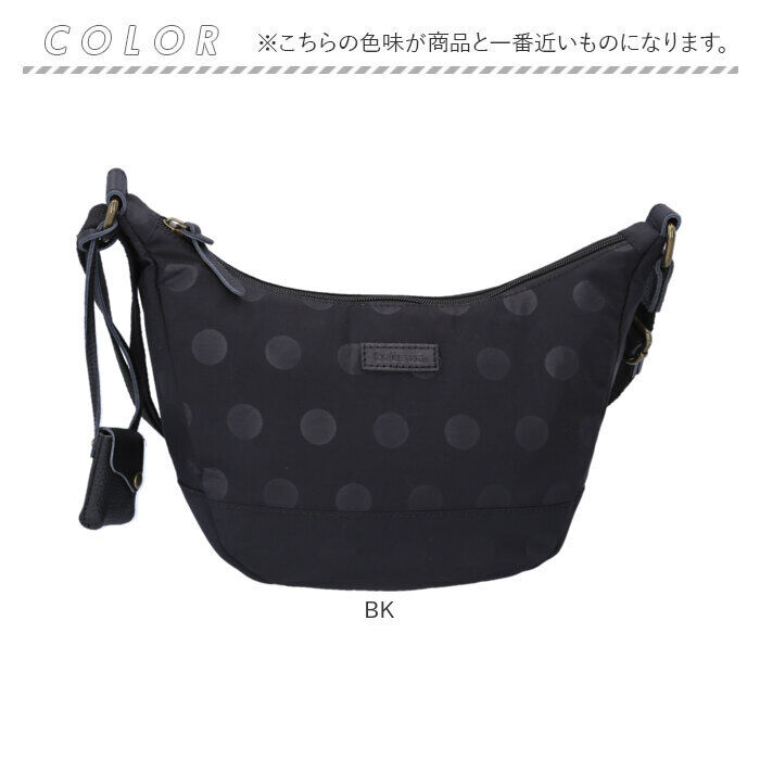 BACKYARD FAMILY「toleur ショルダー 11926 通販 トーラ バッグ ショルダーバッグ ショルダーバック」|ショルダー・メッセンジャー|