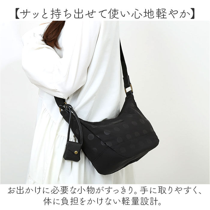 BACKYARD FAMILY「toleur ショルダー 11926 通販 トーラ バッグ ショルダーバッグ ショルダーバック」|ショルダー・メッセンジャー|