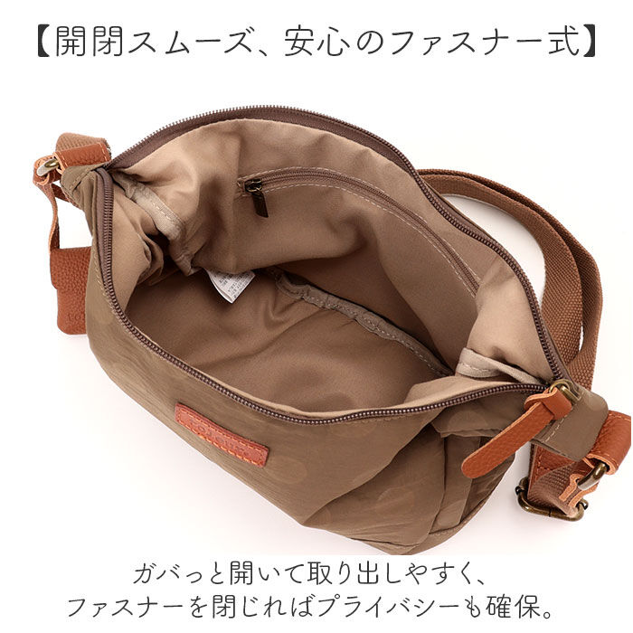 BACKYARD FAMILY「toleur ショルダー 11926 通販 トーラ バッグ ショルダーバッグ ショルダーバック」|ショルダー・メッセンジャー|