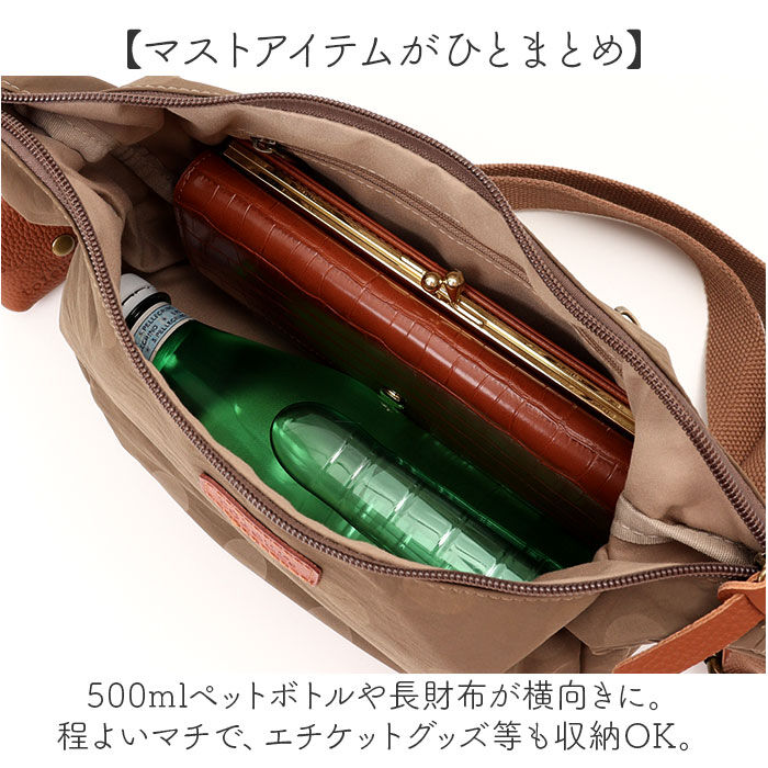 BACKYARD FAMILY「toleur ショルダー 11926 通販 トーラ バッグ ショルダーバッグ ショルダーバック」|ショルダー・メッセンジャー|