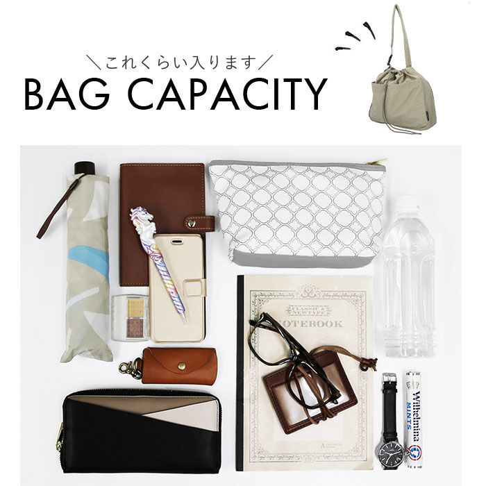 BACKYARD FAMILY「ショルダーバッグ レディース 大きめ 通販 斜めがけバッグ ショルダーバック 通学 通勤 斜めがけ」|ショルダー・メッセンジャー|