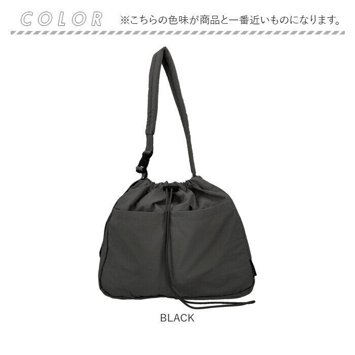 BACKYARD FAMILY「ショルダーバッグ レディース 大きめ 通販 斜めがけバッグ ショルダーバック 通学 通勤 斜めがけ」|ショルダー・メッセンジャー|