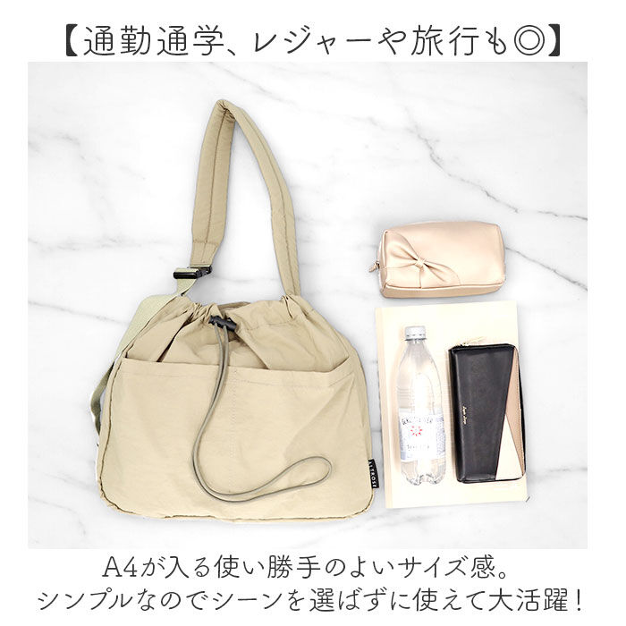 BACKYARD FAMILY「ショルダーバッグ レディース 大きめ 通販 斜めがけバッグ ショルダーバック 通学 通勤 斜めがけ」|ショルダー・メッセンジャー|