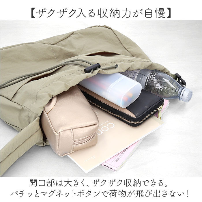 BACKYARD FAMILY「ショルダーバッグ レディース 大きめ 通販 斜めがけバッグ ショルダーバック 通学 通勤 斜めがけ」|ショルダー・メッセンジャー|