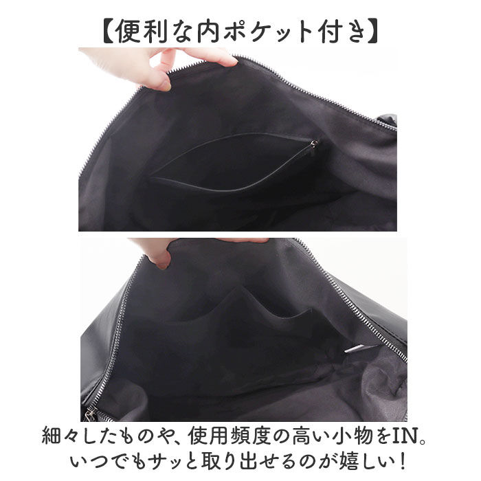 BACKYARD FAMILY「トートバッグ レディース A4 通勤 2way 通販 ショルダーバッグ トートバック」|ショルダー・メッセンジャー|