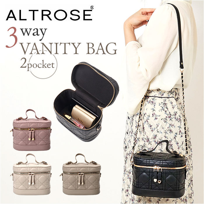 BACKYARD FAMILY「ALTROSE アルトローズ ショルダーバッグ 3WAY 通販 ショルダーバック ショルダー」|ショルダー・メッセンジャー|