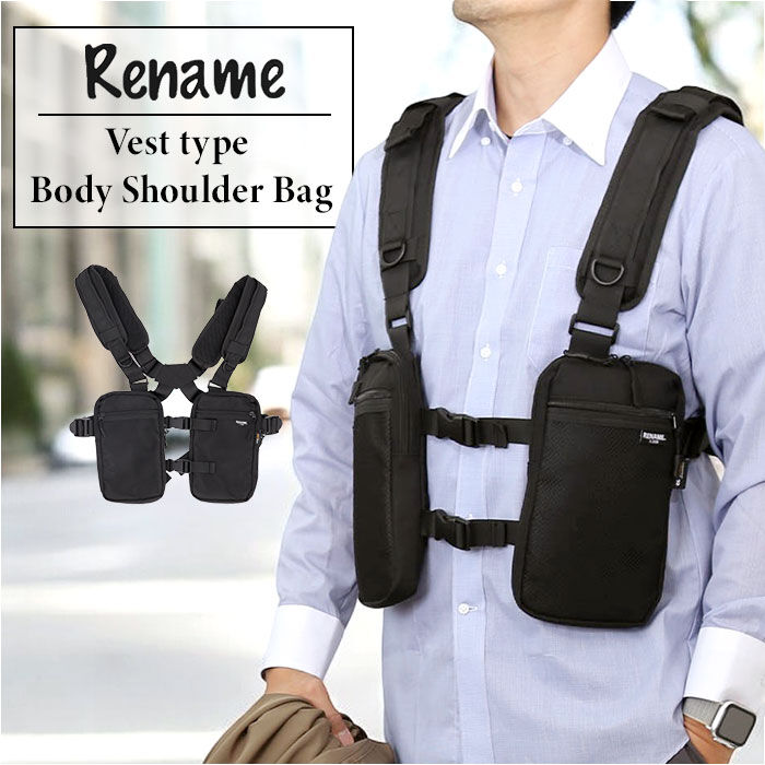 BACKYARD FAMILY「着るバッグ ベスト 通販 ボディバッグ ボディーバッグ ベストバッグ ボディバック ベスト型」|ショルダー・メッセンジャー|