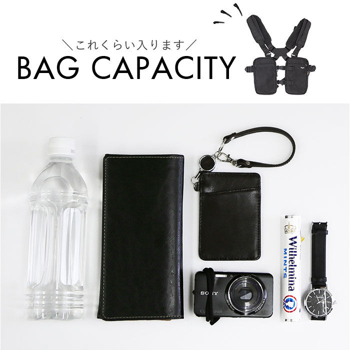 BACKYARD FAMILY「着るバッグ ベスト 通販 ボディバッグ ボディーバッグ ベストバッグ ボディバック ベスト型」|ショルダー・メッセンジャー|