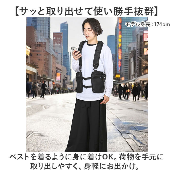 BACKYARD FAMILY「着るバッグ ベスト 通販 ボディバッグ ボディーバッグ ベストバッグ ボディバック ベスト型」|ショルダー・メッセンジャー|