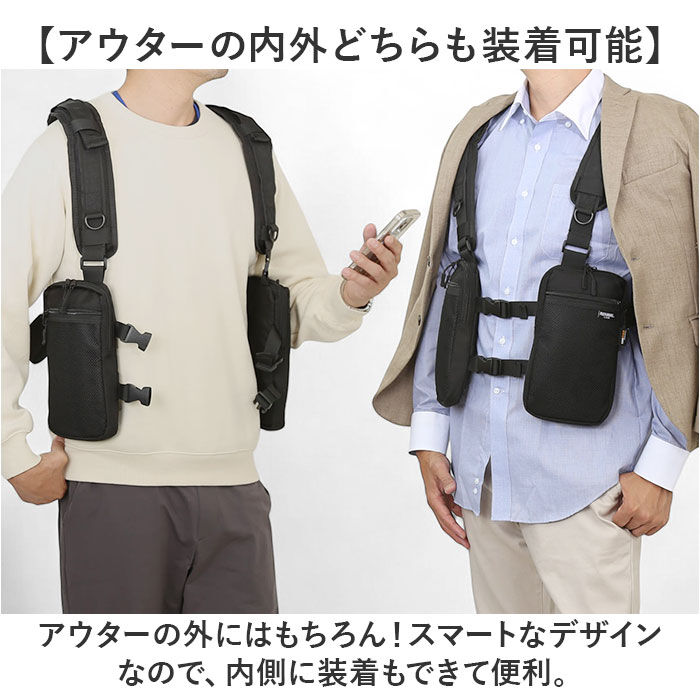 BACKYARD FAMILY「着るバッグ ベスト 通販 ボディバッグ ボディーバッグ ベストバッグ ボディバック ベスト型」|ショルダー・メッセンジャー|