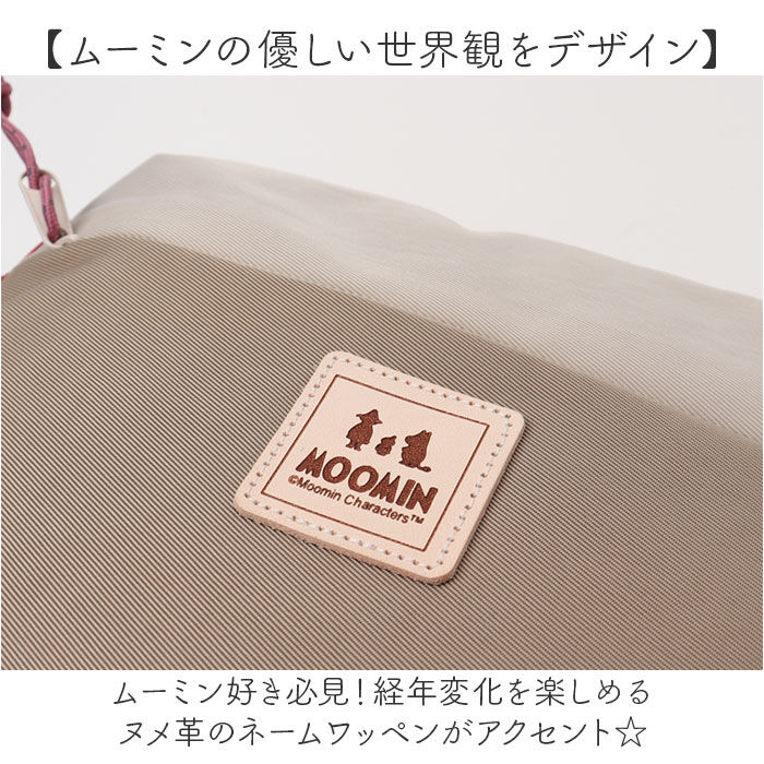 BACKYARD FAMILY「MOOMIN ムーミン ショルダーバッグ RMNL-02 通販 ボックスショルダー ショルダー」|ショルダー・メッセンジャー|