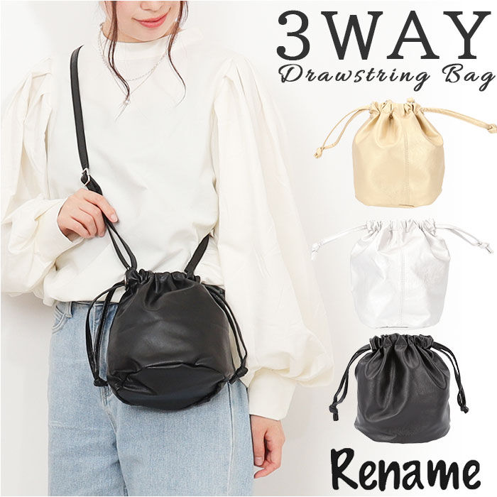BACKYARD FAMILY「Rename リネーム 巾着バッグ ショルダー 通販 巾着 バッグ 巾着バック ポーチ」|ショルダー・メッセンジャー|