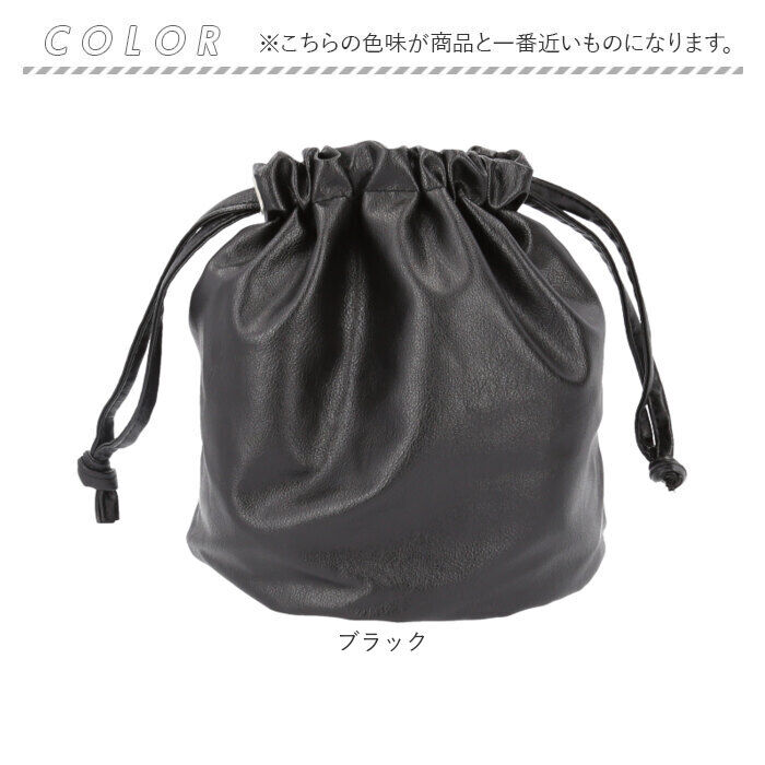 BACKYARD FAMILY「Rename リネーム 巾着バッグ ショルダー 通販 巾着 バッグ 巾着バック ポーチ」|ショルダー・メッセンジャー|