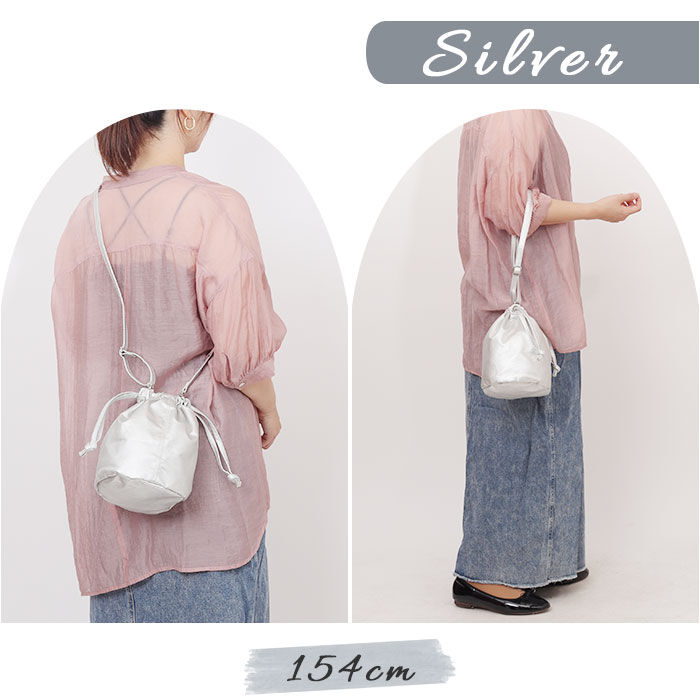 BACKYARD FAMILY「Rename リネーム 巾着バッグ ショルダー 通販 巾着 バッグ 巾着バック ポーチ」|ショルダー・メッセンジャー|