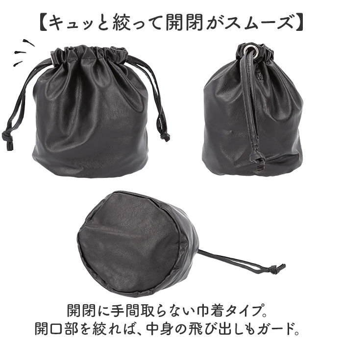 BACKYARD FAMILY「Rename リネーム 巾着バッグ ショルダー 通販 巾着 バッグ 巾着バック ポーチ」|ショルダー・メッセンジャー|