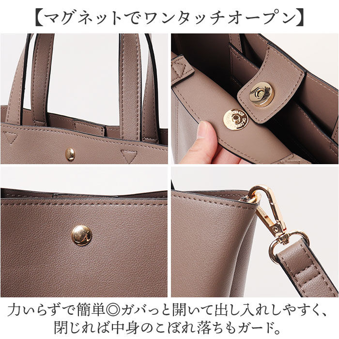 BACKYARD FAMILY「Rename リネーム ミニ トート 2way 通販 トートバッグ トートバック ショルダー」|ショルダー・メッセンジャー|